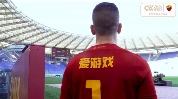 对许家印及